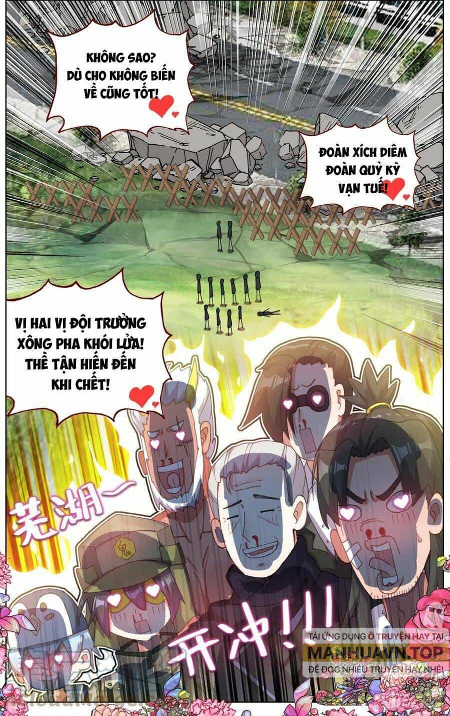 Dị Tộc Trùng Sinh - Chương 250 - ảnh 14