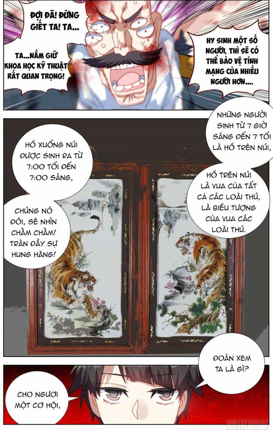 Dị Tộc Trùng Sinh - Chương 269 - ảnh 13