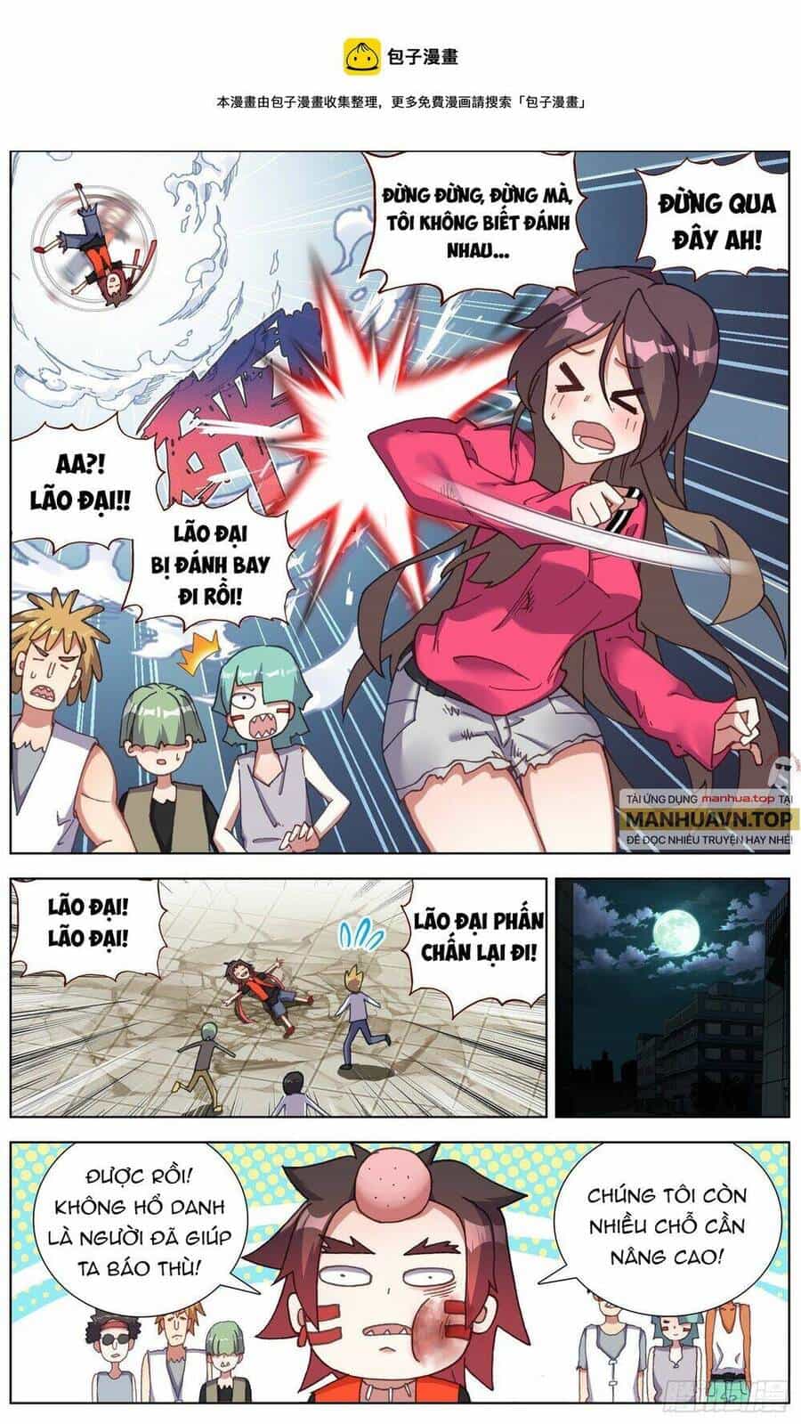 Dị Tộc Trùng Sinh - Chương 272 - ảnh 11