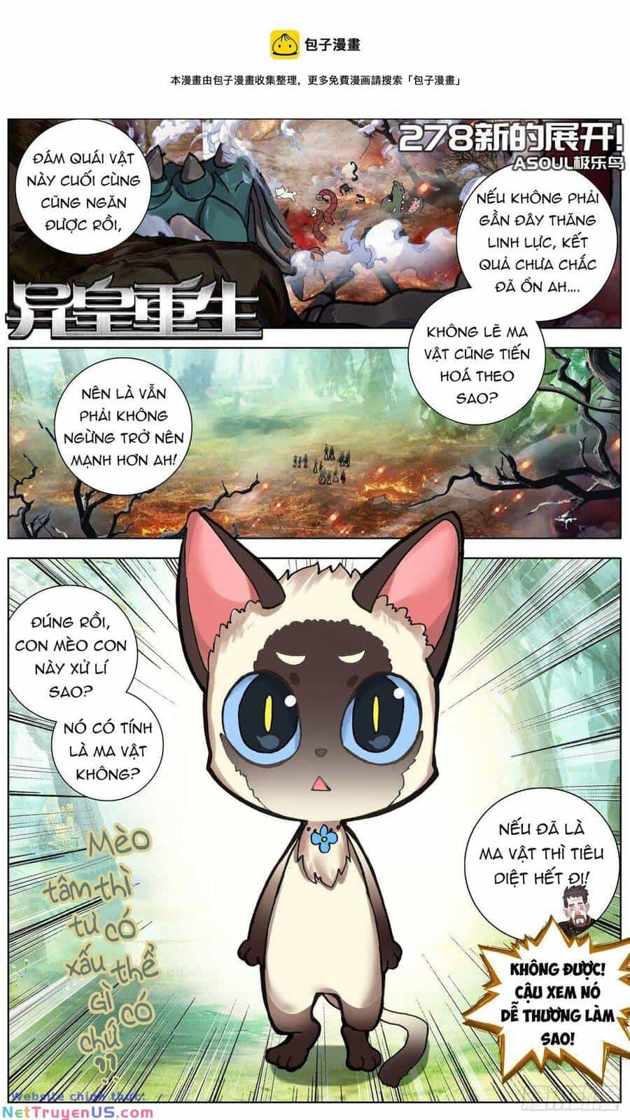 Dị Tộc Trùng Sinh - Chương 278 - ảnh 3