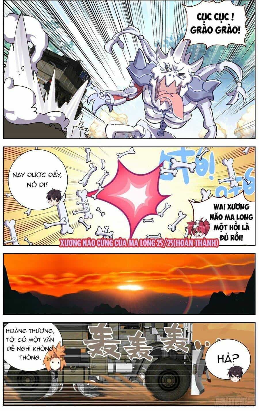 Dị Tộc Trùng Sinh - Chương 287 - ảnh 5