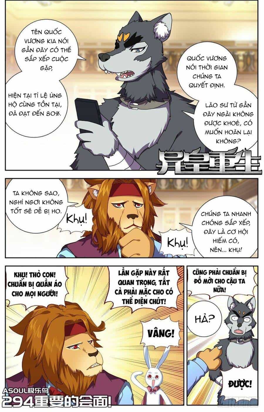 Dị Tộc Trùng Sinh - Chương 294 - ảnh 3