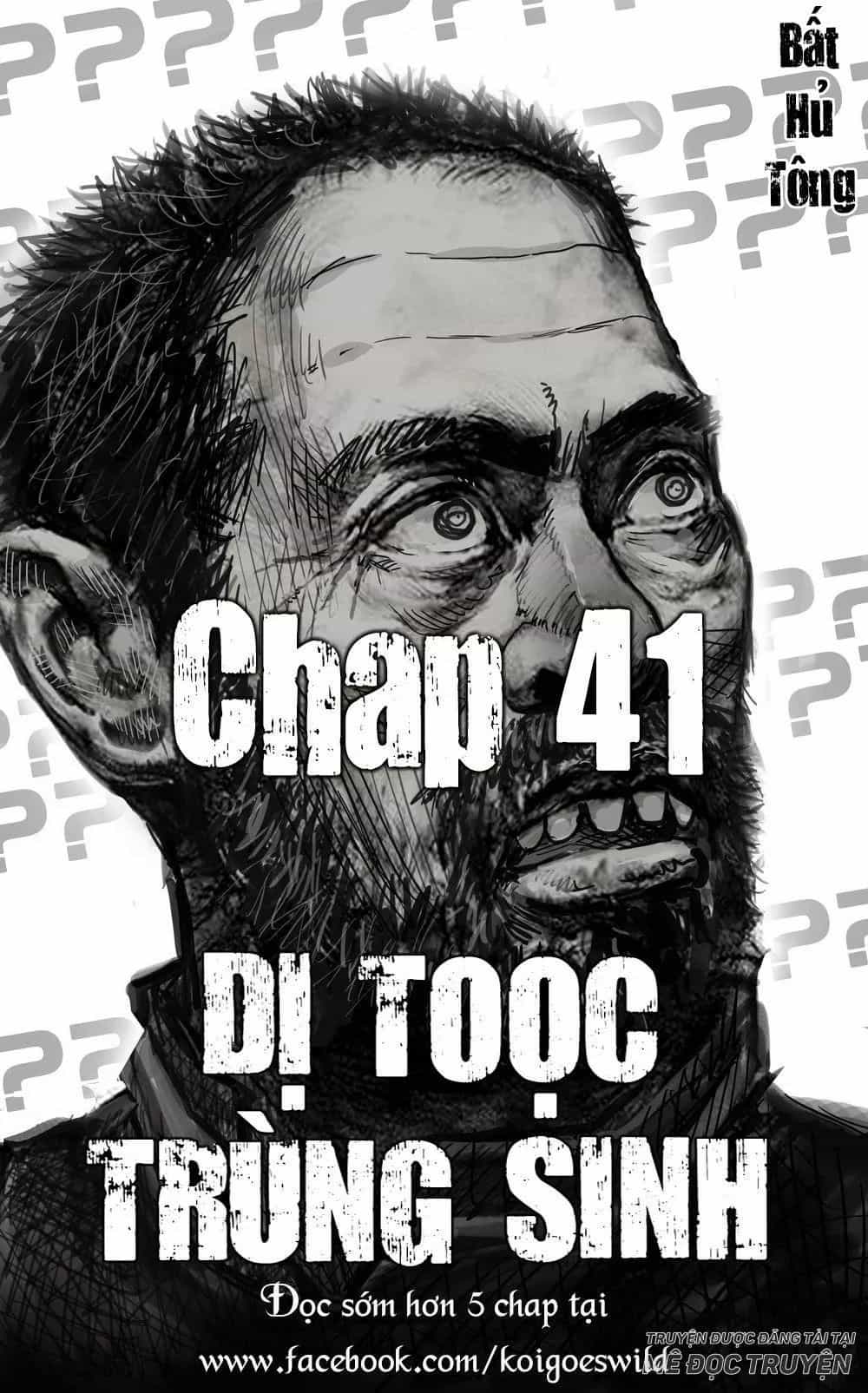 Dị Tộc Trùng Sinh - Chương 41 - ảnh 1