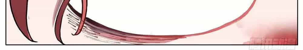 Dị Tộc Trùng Sinh - Chương 41 - ảnh 63