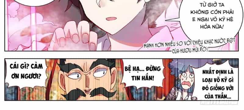 Dị Tộc Trùng Sinh - Chương 57 - ảnh 13