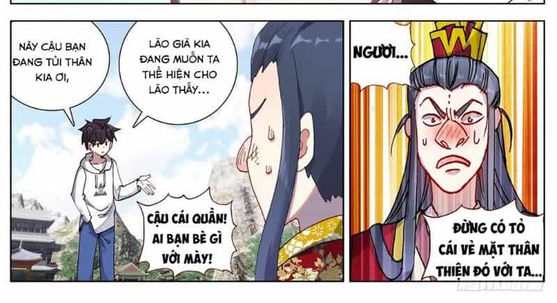 Dị Tộc Trùng Sinh - Chương 57 - ảnh 22
