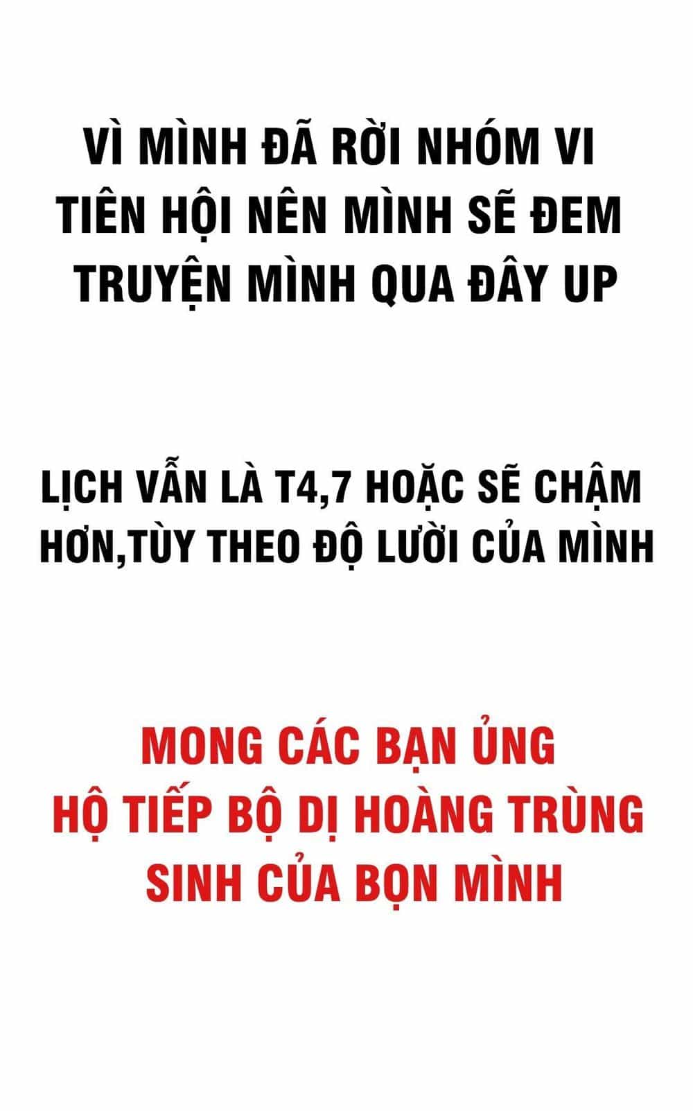 Dị Tộc Trùng Sinh - Chương 60 - ảnh 1