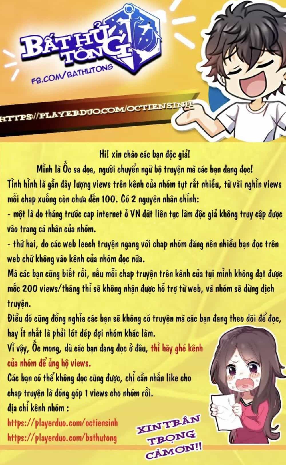 Dị Tộc Trùng Sinh - Chương 90 - ảnh 19