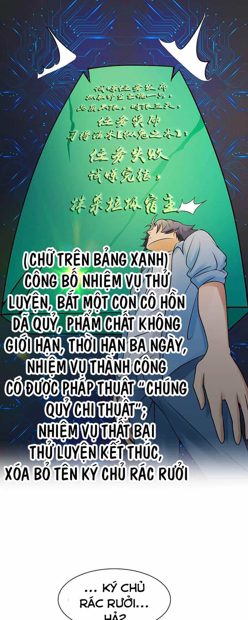 Địa Ngục Này Ta Mở Ra Đấy - Chương 1 - ảnh 55