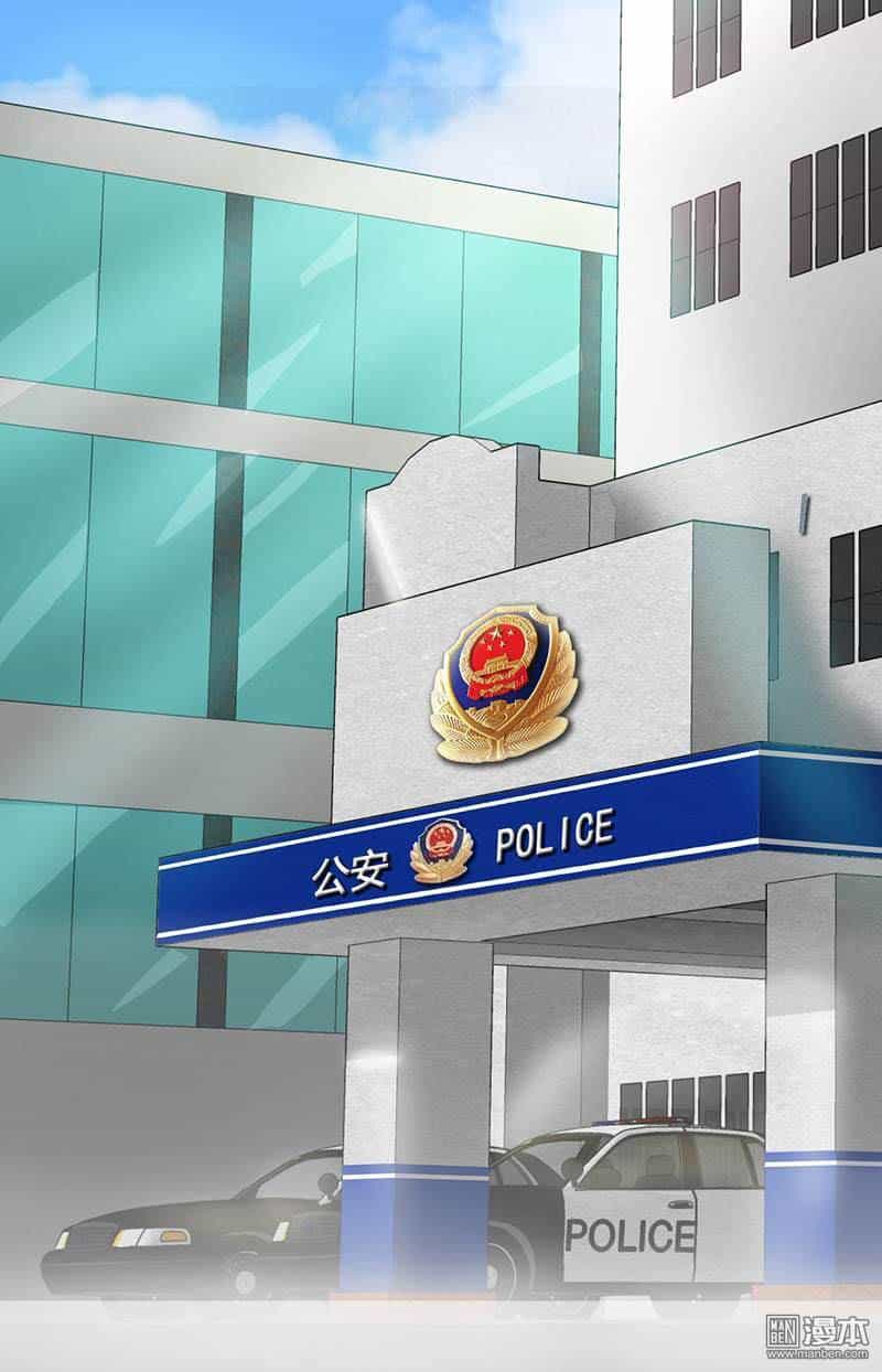 Địa Ngục Này Ta Mở Ra Đấy - Chương 10 - ảnh 27