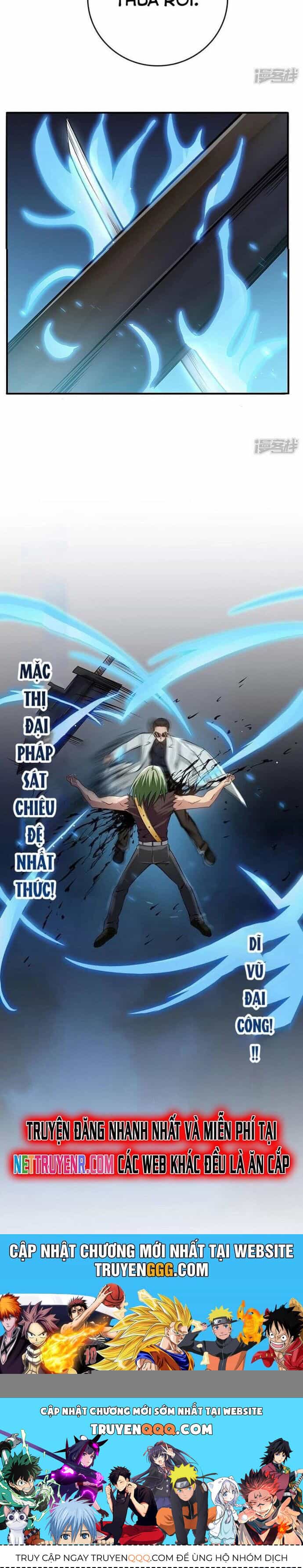 Địa Ngục Này Ta Mở Ra Đấy - Chương 142 - ảnh 17