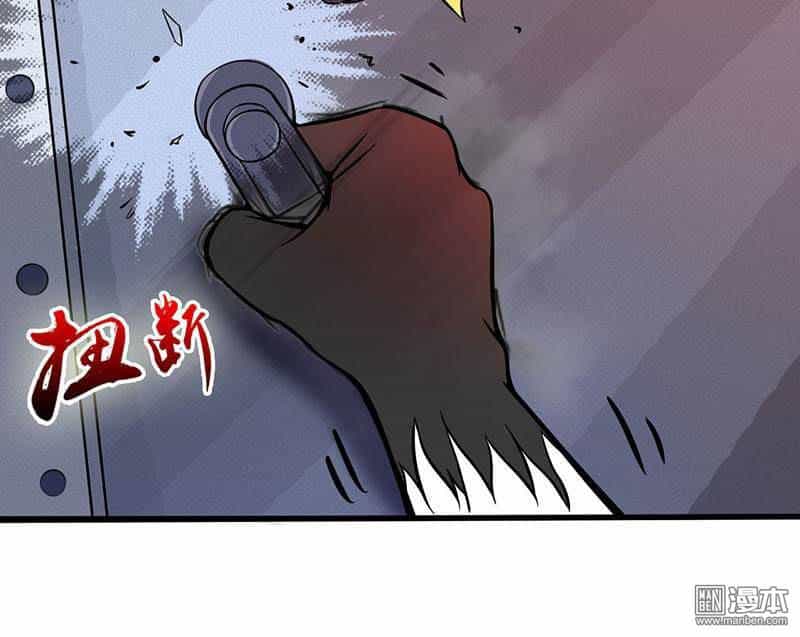 Địa Ngục Này Ta Mở Ra Đấy - Chương 22 - ảnh 40