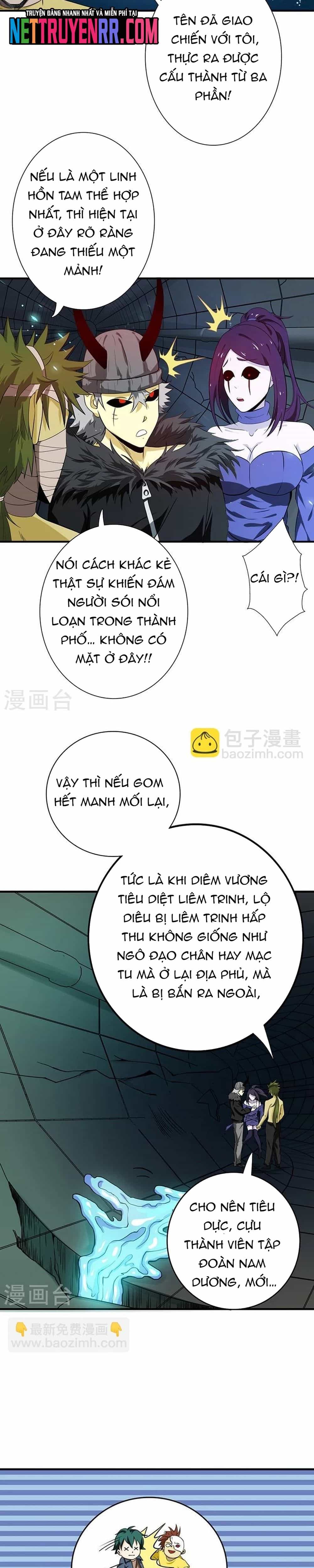 Địa Ngục Này Ta Mở Ra Đấy - Chương 218 - ảnh 12