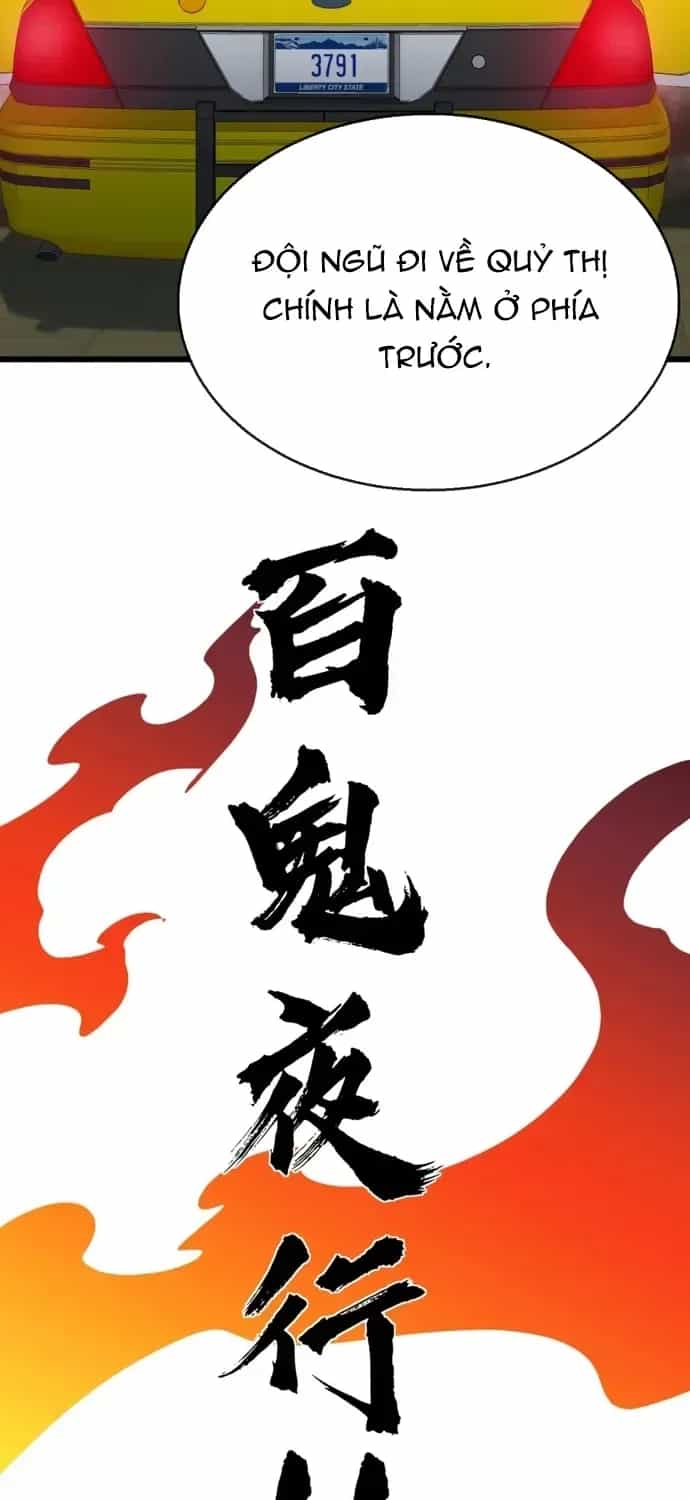 Địa Ngục Này Ta Mở Ra Đấy - Chương 532 - ảnh 17