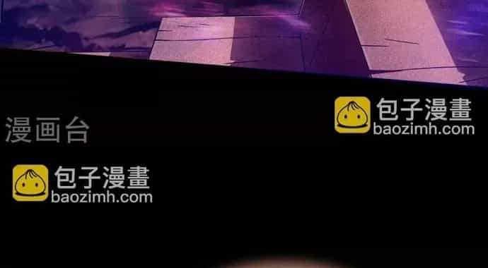 Địa Ngục Này Ta Mở Ra Đấy - Chương 546 - ảnh 15