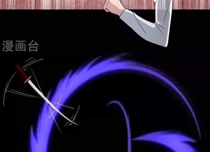 Địa Ngục Này Ta Mở Ra Đấy - Chương 556 - ảnh 23