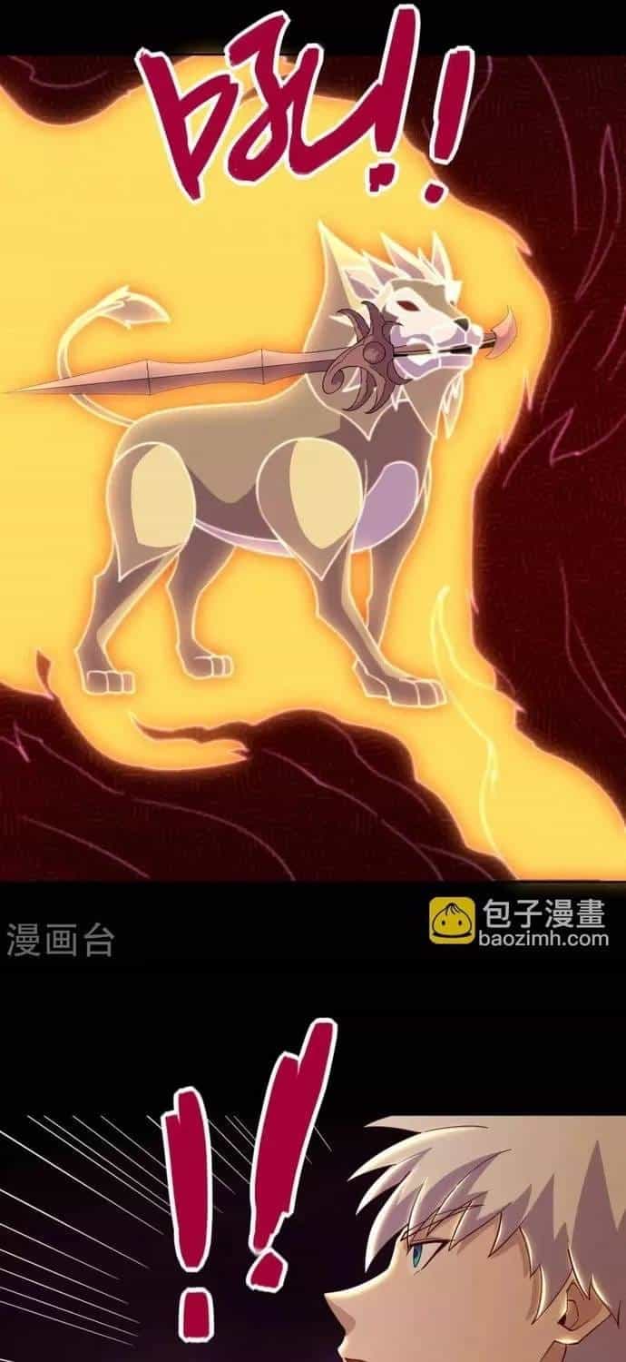 Địa Ngục Này Ta Mở Ra Đấy - Chương 559 - ảnh 14