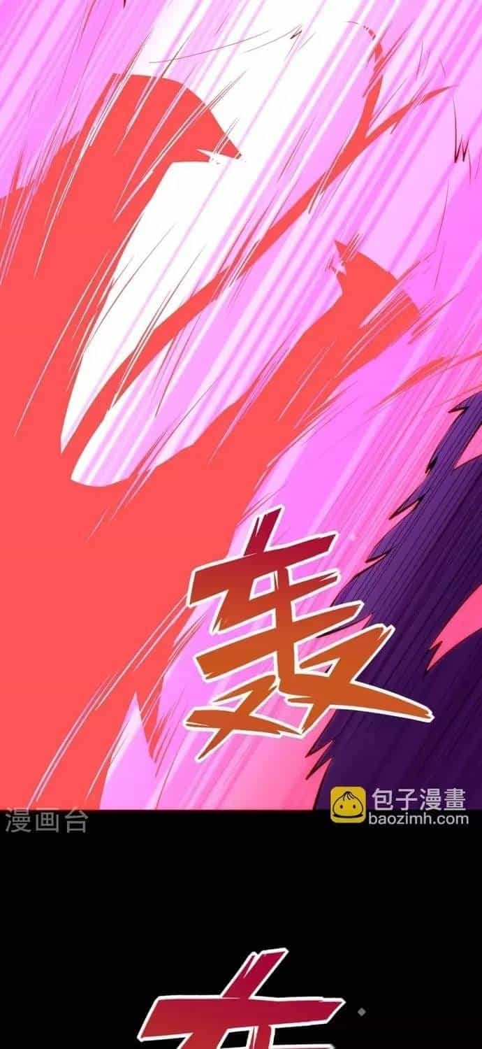 Địa Ngục Này Ta Mở Ra Đấy - Chương 567 - ảnh 16