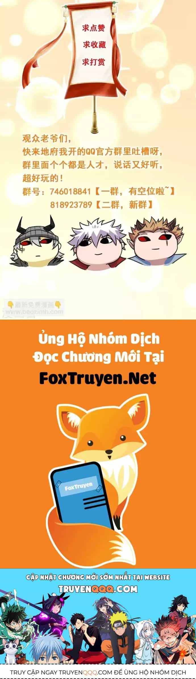 Địa Ngục Này Ta Mở Ra Đấy - Chương 583 - ảnh 26