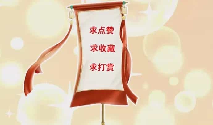 Địa Ngục Này Ta Mở Ra Đấy - Chương 606 - ảnh 29