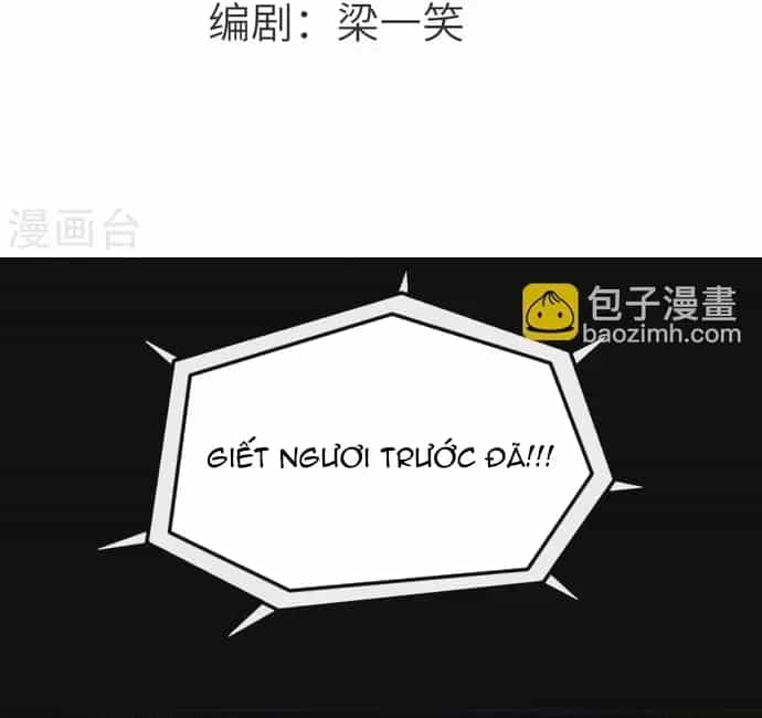 Địa Ngục Này Ta Mở Ra Đấy - Chương 620 - ảnh 3