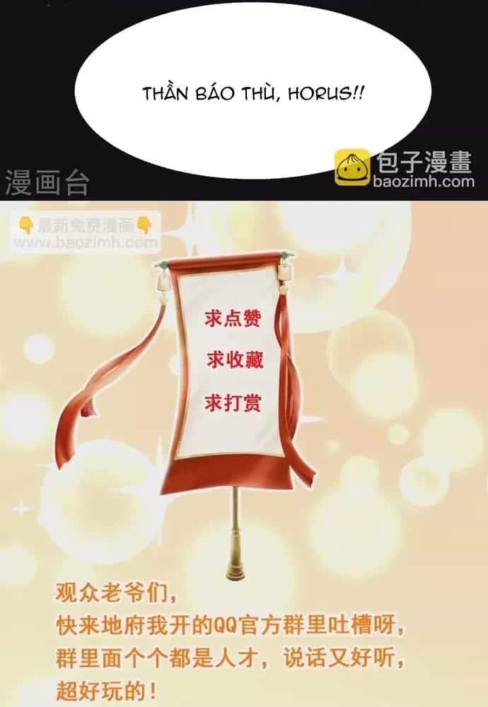 Địa Ngục Này Ta Mở Ra Đấy - Chương 622 - ảnh 19