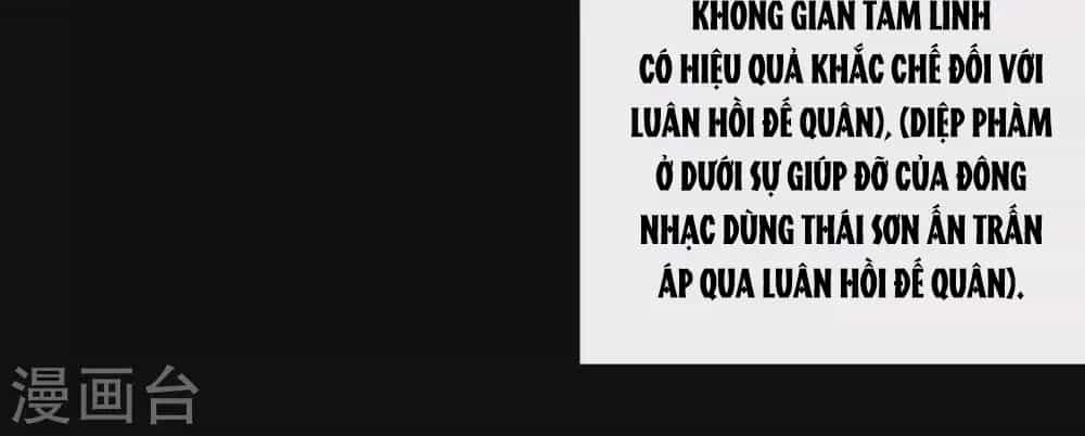 Địa Ngục Này Ta Mở Ra Đấy - Chương 625 - ảnh 8