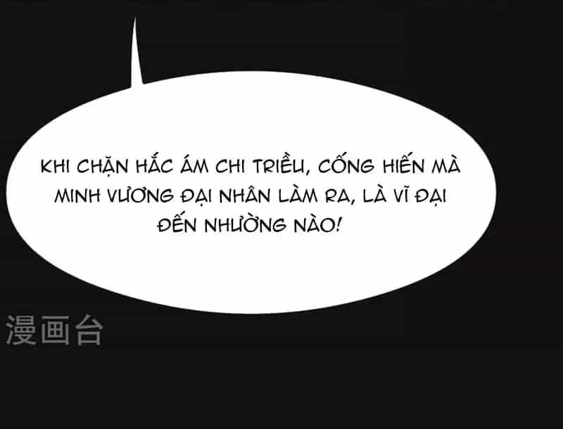 Địa Ngục Này Ta Mở Ra Đấy - Chương 630 - ảnh 10
