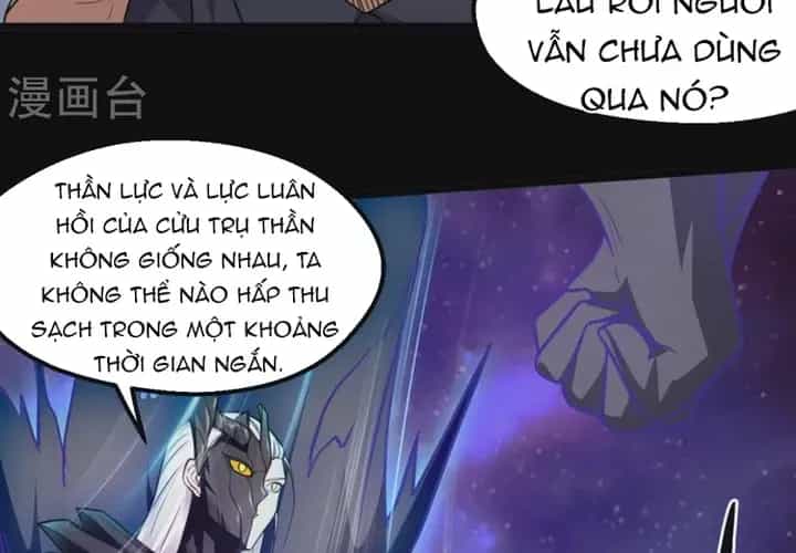 Địa Ngục Này Ta Mở Ra Đấy - Chương 643 - ảnh 12