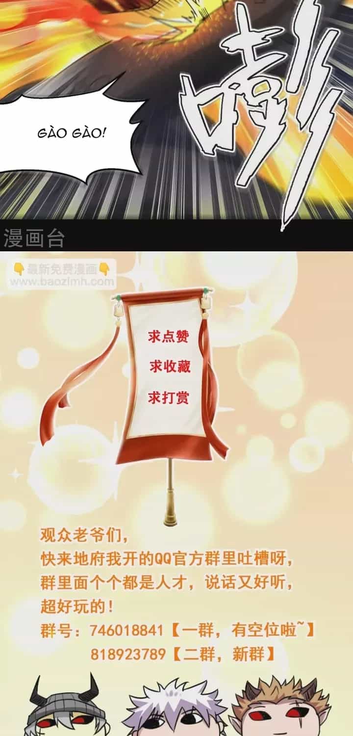 Địa Ngục Này Ta Mở Ra Đấy - Chương 662 - ảnh 14