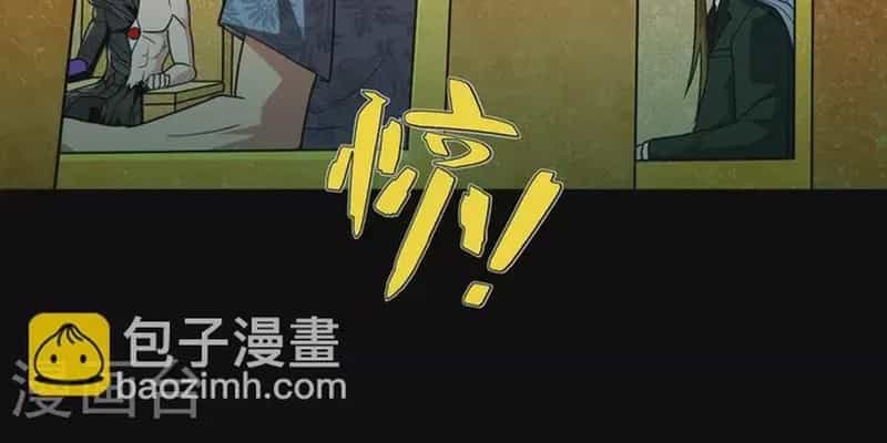 Địa Ngục Này Ta Mở Ra Đấy - Chương 683 - ảnh 18