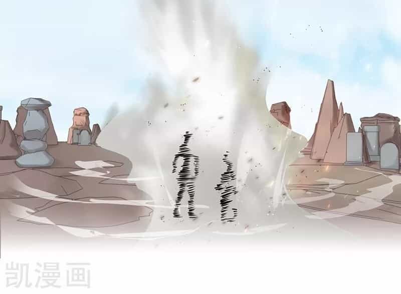 Địa Ngục Này Ta Mở Ra Đấy - Chương 75 - ảnh 4