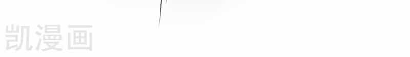 Địa Ngục Này Ta Mở Ra Đấy - Chương 76 - ảnh 27