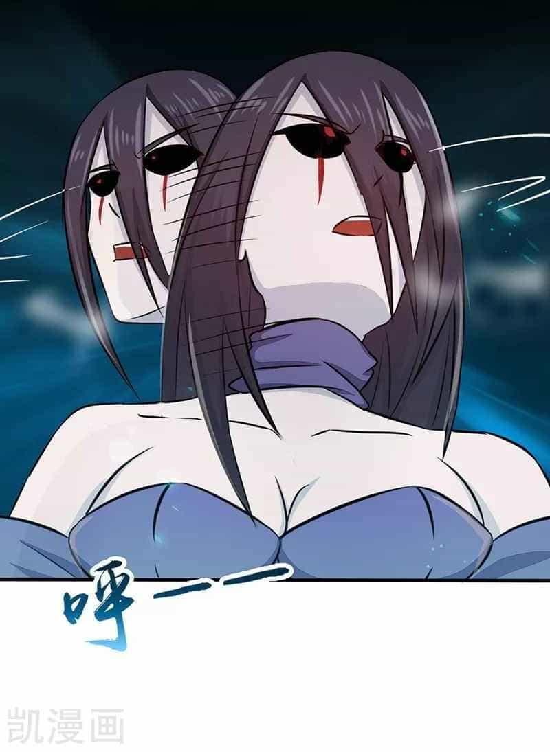 Địa Ngục Này Ta Mở Ra Đấy - Chương 84 - ảnh 2