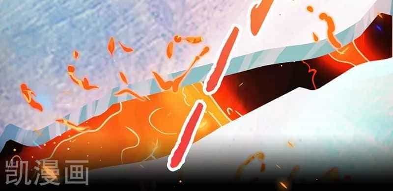 Địa Ngục Này Ta Mở Ra Đấy - Chương 84 - ảnh 44