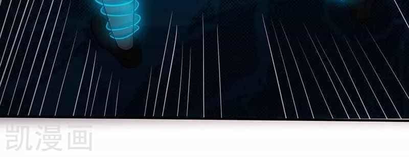 Địa Ngục Này Ta Mở Ra Đấy - Chương 88 - ảnh 25