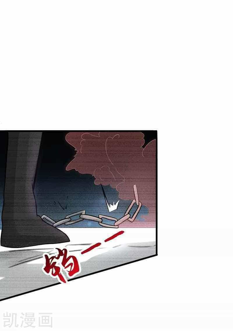 Địa Ngục Này Ta Mở Ra Đấy - Chương 91 - ảnh 26