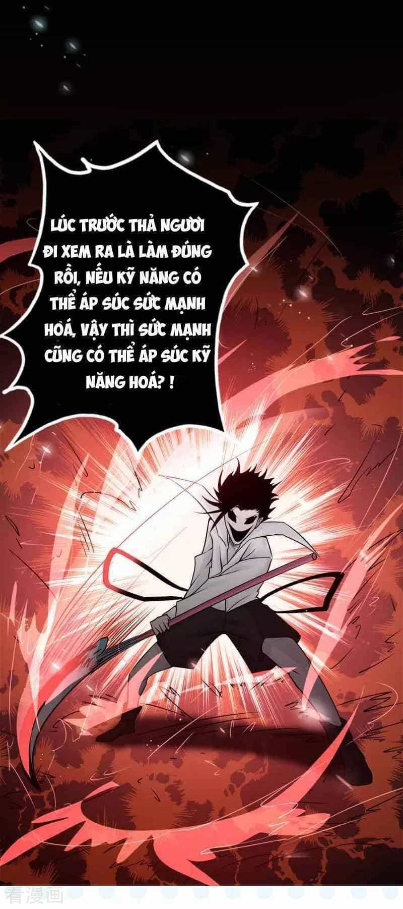 Địa Ngục Này Ta Mở Ra Đấy - Chương 92 - ảnh 42