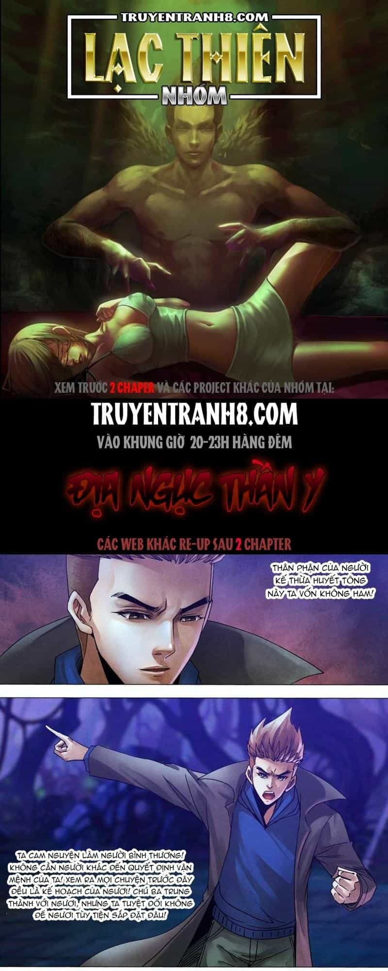 Địa Ngục Thần Y - Chương 118 - ảnh 1