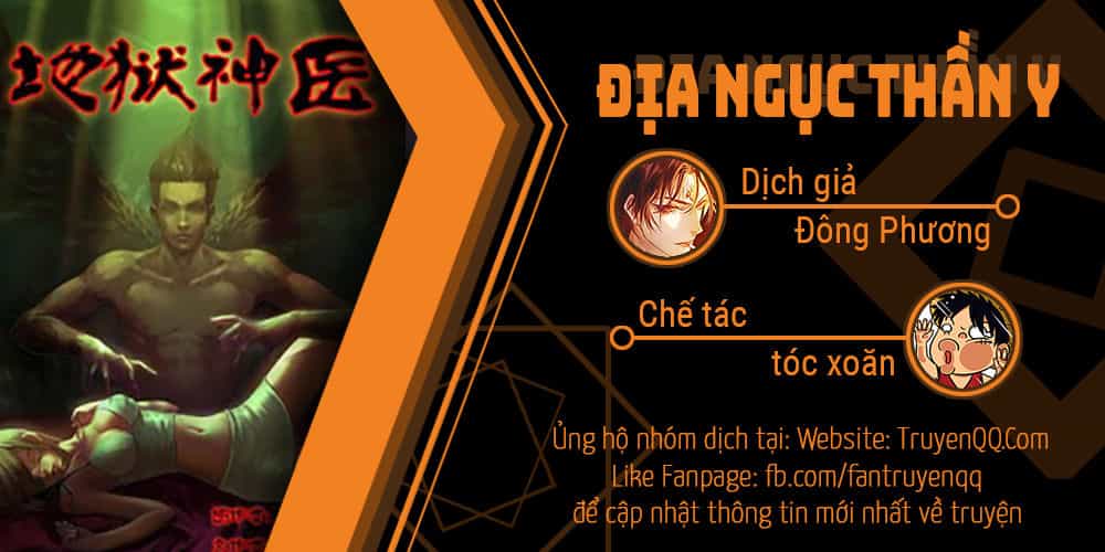 Địa Ngục Thần Y - Chương 143 - ảnh 1