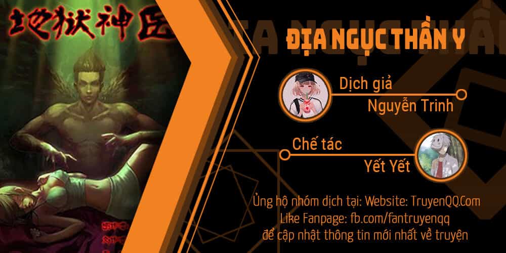 Địa Ngục Thần Y - Chương 156 - ảnh 1