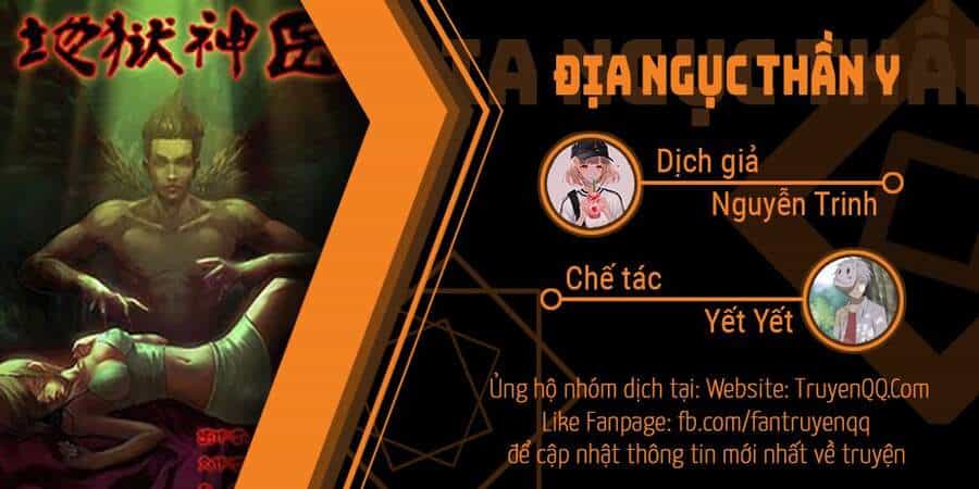 Địa Ngục Thần Y - Chương 162 - ảnh 14