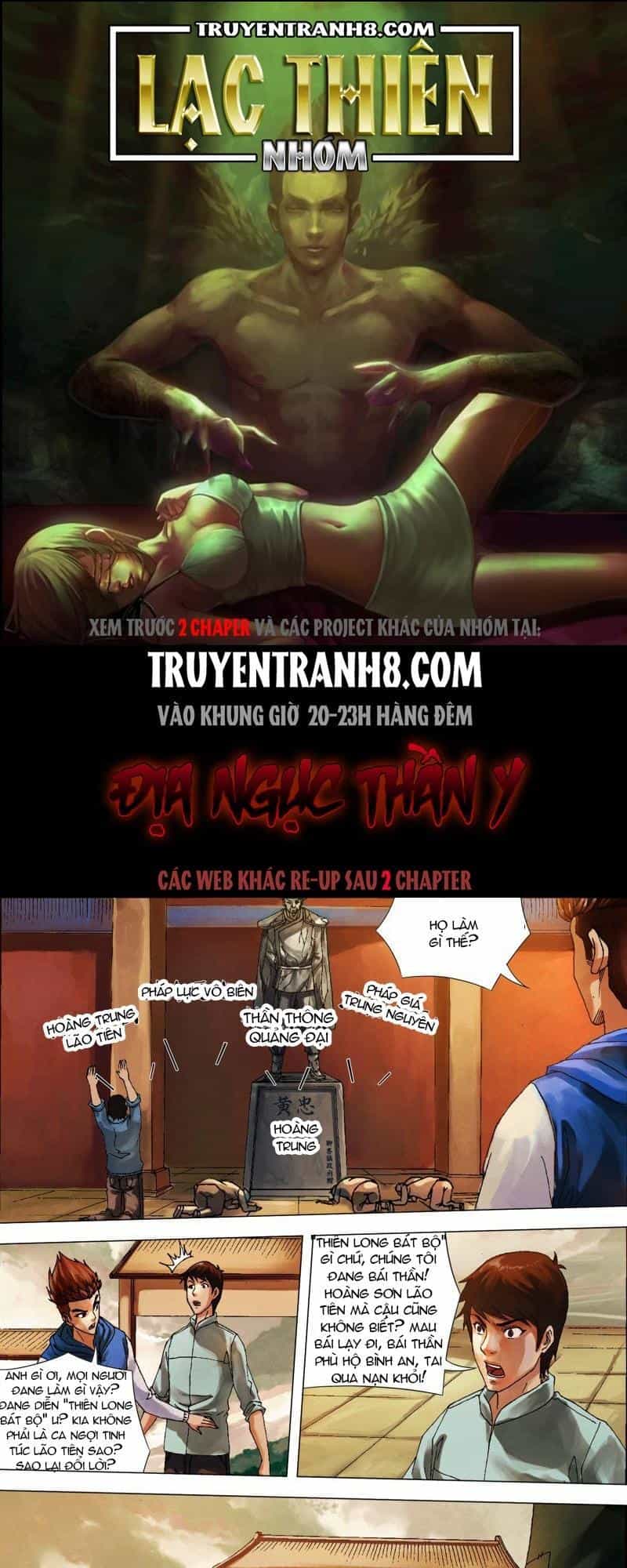 Địa Ngục Thần Y - Chương 24 - ảnh 1