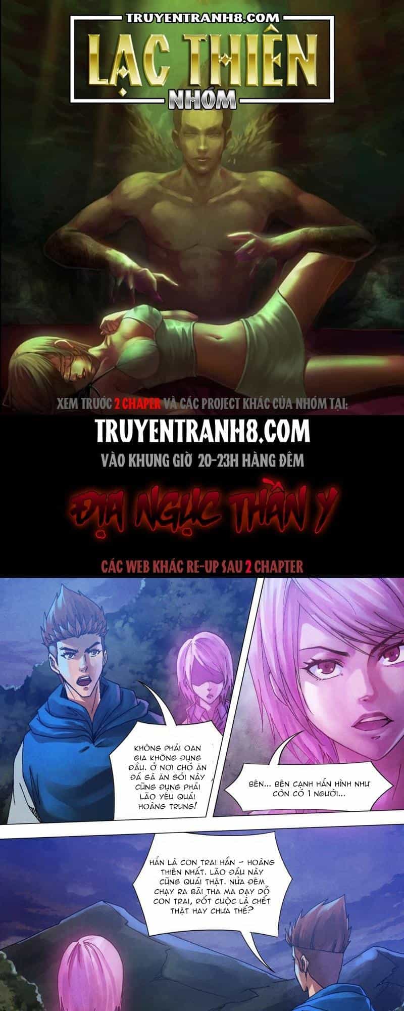 Địa Ngục Thần Y - Chương 58 - ảnh 1