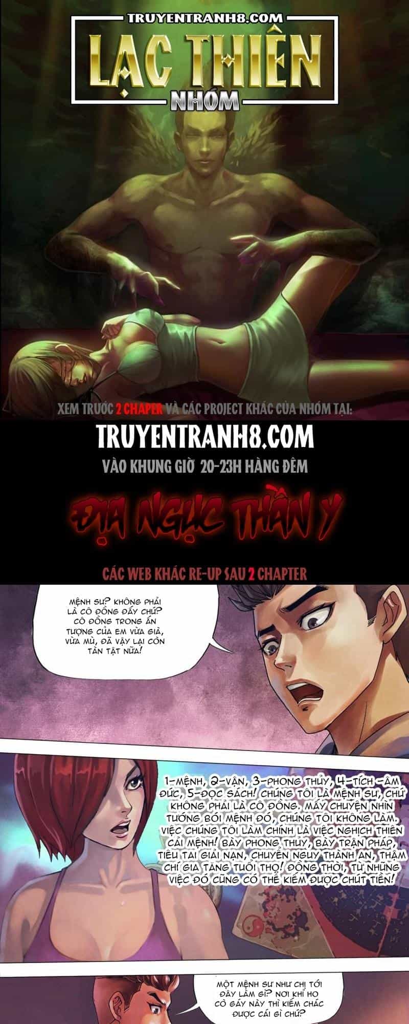 Địa Ngục Thần Y - Chương 80 - ảnh 1