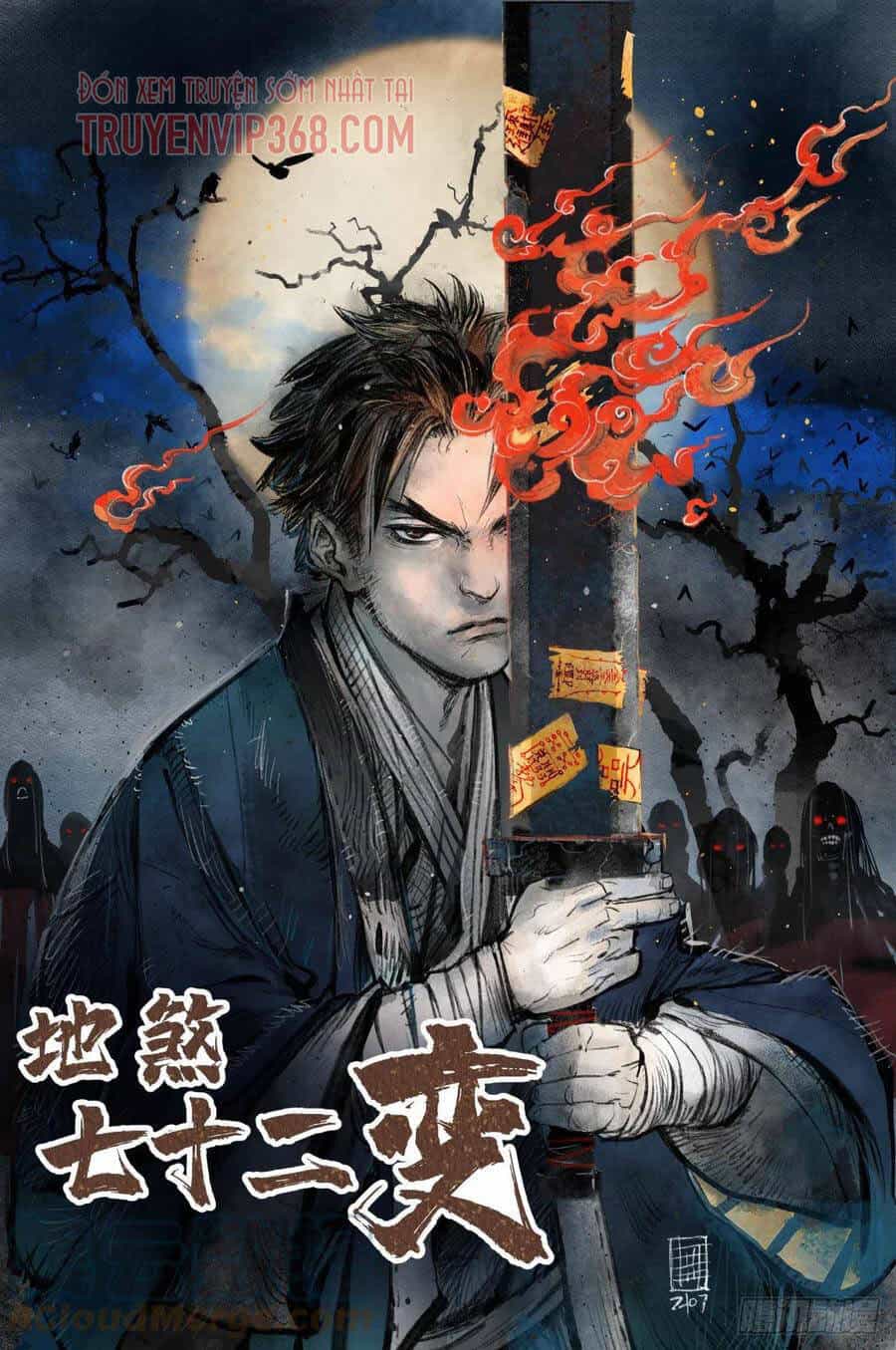 Địa Sát 72 Phép Thần Thông - Chương 21 - ảnh 3