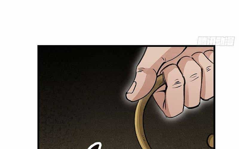 Địa Sát 72 Phép Thần Thông - Chương 37 - ảnh 12