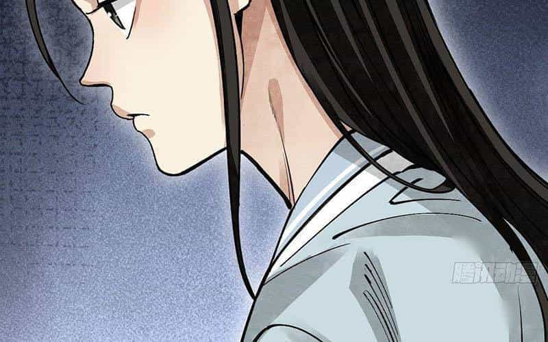 Địa Sát 72 Phép Thần Thông - Chương 37 - ảnh 69
