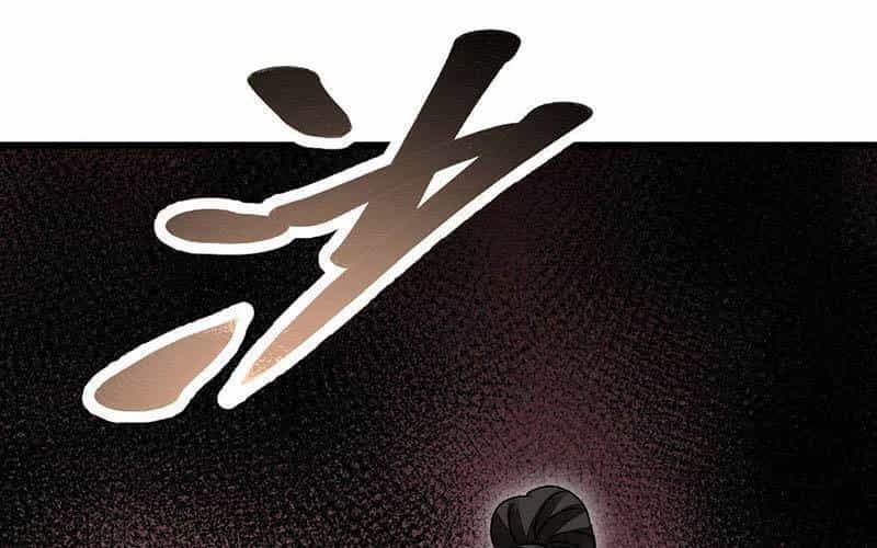 Địa Sát 72 Phép Thần Thông - Chương 37 - ảnh 98