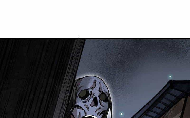 Địa Sát 72 Phép Thần Thông - Chương 43 - ảnh 26